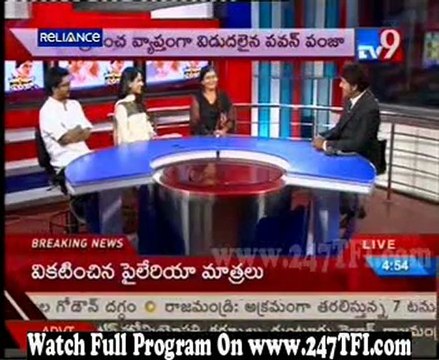 Panjaa Team Live Chit Chat @ Tv9 Part 2 [ 247TFI.com]