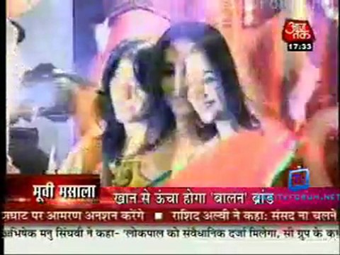 Movie Masala [AajTak News] - 9th December 2011 Part1
