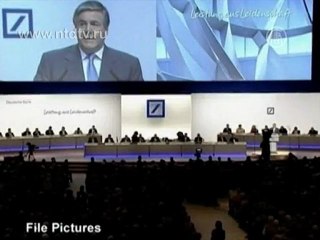 Бомба в конверте не пугает служащих Deutsche Bank