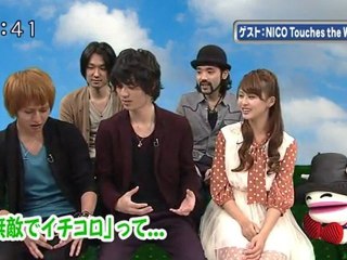 sakusaku 111209 2 ゲストはNICO Touches the Wallsのみなさんです 5/5)