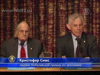 Обзор мировых событий (2 - 8 декабря)