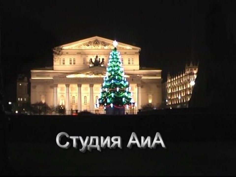 Москва ночная
