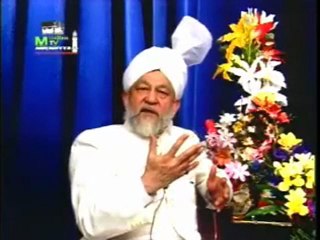 Obeying the Will of God - Part 1 (Urdu)