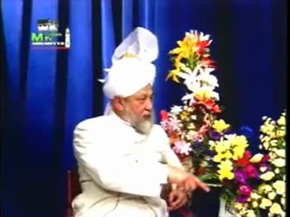 The Advent of the Messiah (Urdu)