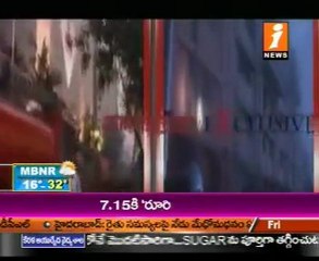 Fire accident in AMRI Hospital,Kolkata
