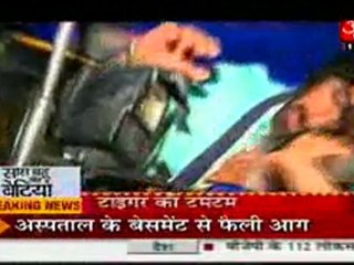 9th Dec SBB Uttaran