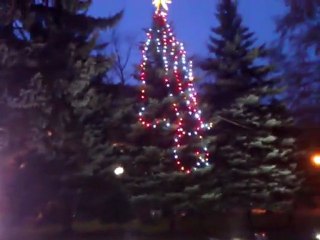 Bombka & Aniołek Siemianowice Śląskie