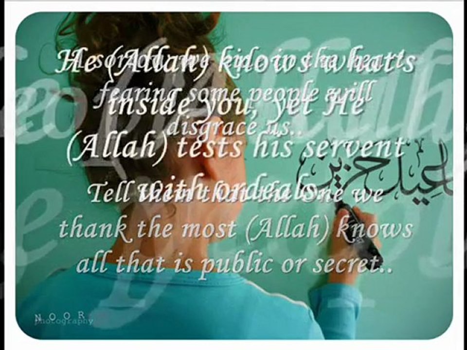 Mishary Al-Afasy ريض يالطارش Raith yattarish an Imarati nasheed (Eng Subbed)..