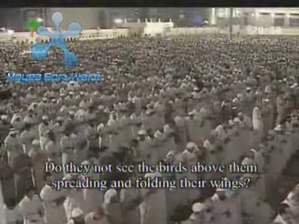 Vidéo   Sourate Al Moulk - Maher Al Mueaqly