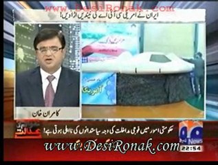 Aj Kamran khan - 9 dec 11 P4