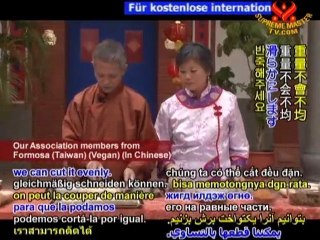 Mung Bean Moon Pastry for Mid-Autumn Moon Festival