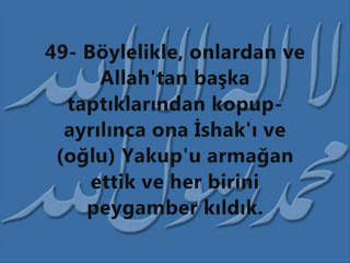 Etkileyici Kuran MERYEM SÛRE-İ CELÎLESİ