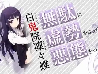 Secret Service - Maison de Ayakashi - L'anime