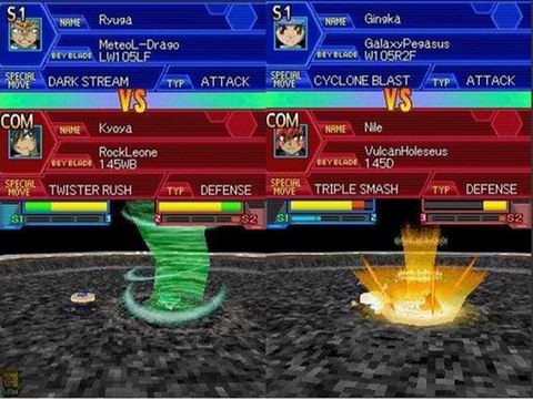 BEYBLADE METAL MASTERS (EUROPE) NDS DS ROM DOWNLOAD