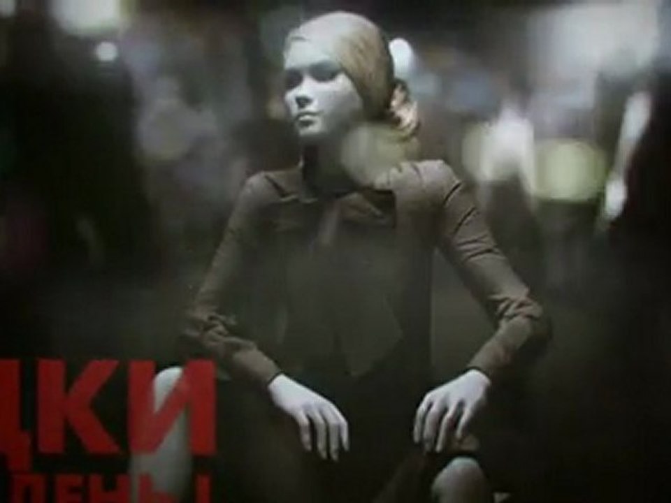 K3loid - короткометражка