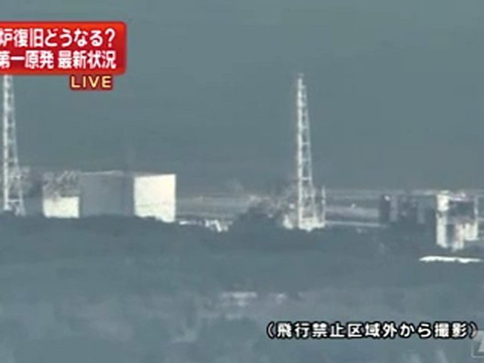 福島第1原発事故 午前11時プルトニュウム3号機白い水蒸気上がる
