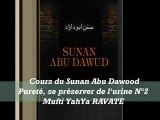 21. Cours du Sunan Abu Dawood Pureté,se préserver de l'urine N°2