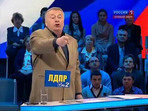 Жириновский о Единой России