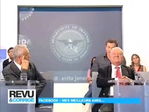 FACEBOOK - Des liens avec la CIA (france5)