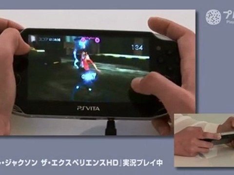 Michael Jackson Experience - PS Vita Developer Walkthrough
