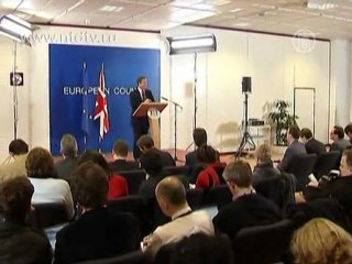 Европа готовится менять финансовые правила