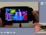 Katamari Damacy No Vita - PS Vita Developer Walkthrough