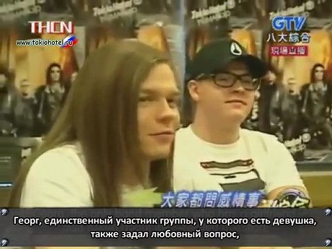 GTV 100% Entertainment - Интервью с Tokio Hotel (05.05.2010) [с русскими субтитрами]
