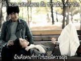 [MNB] Lee Seung Gi - 친구잖아 MV [THAI SUB]
