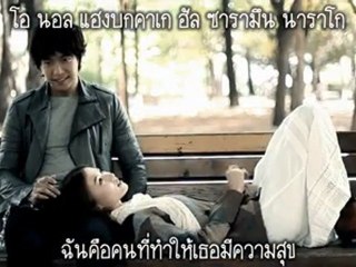 [MNB] Lee Seung Gi - 친구잖아 MV [THAI SUB]