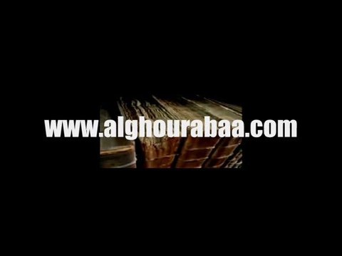 Prendre la science auprès de savants reconnus et non pas auprès des ignorants !