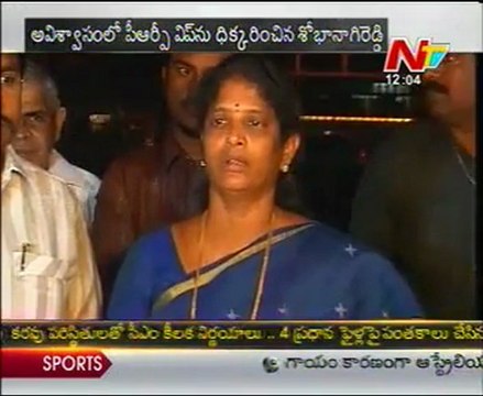 PRP submits petition to disqualify rebel candidate