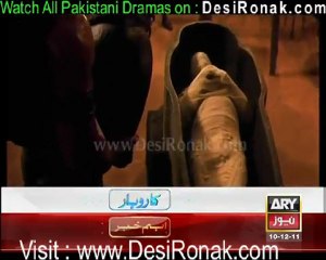 Idraak By ARY News - 10th December 2011 part 1