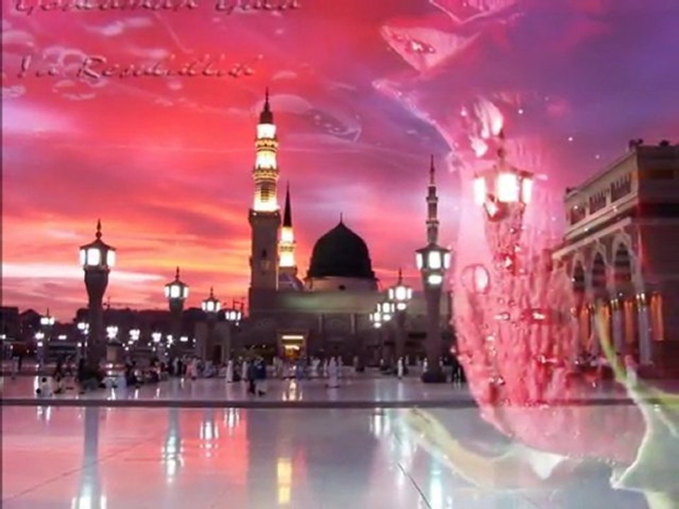 Güzel BİR FON İLAHİ