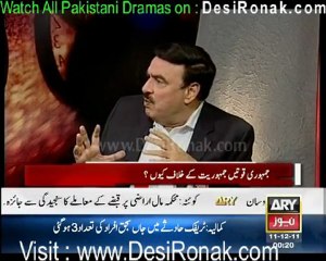 Sawal Yeh Hai By ARY News - 10th December 2011 part 1