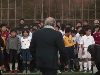 Скачать видео: FIFA dismisses Japan radiation in Club World Cup