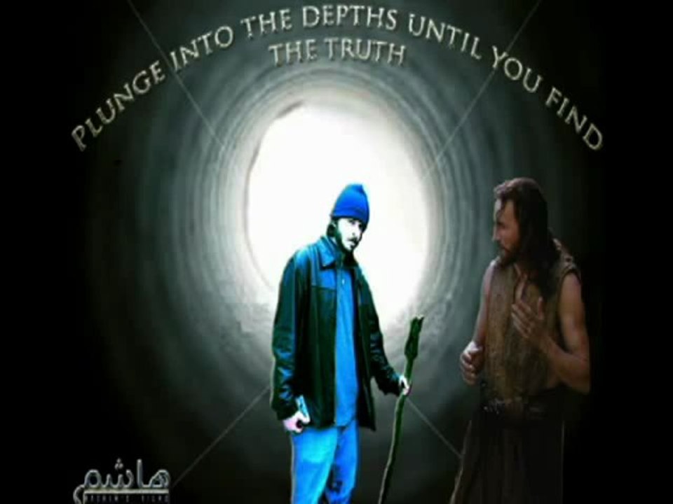 The Arrived pt. 10 (Connection Between Dreams and the Mahdi)