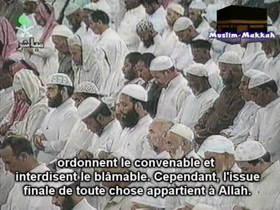 Sudais 1416 Hajj 30-55 PART 4