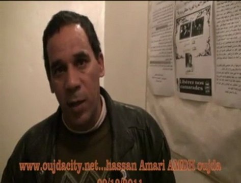 اللقاء الصحفي الذي نظمته الجمعية المغربية لحقوق الانسان بوجدة / مطالبة باطلاق سراح معتقلي بوعرفة كبوري وشنو