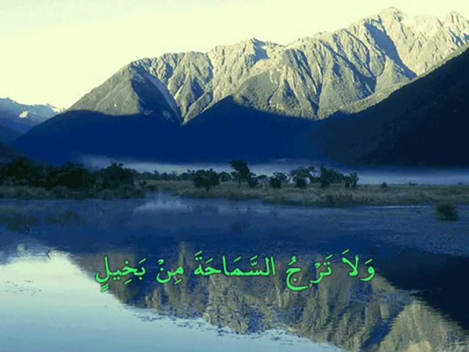 ‫نشيد دع الأيام تفعل ما تشاء أبو سهيل‬