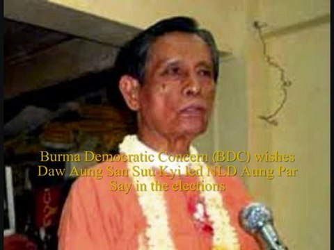 Daw Aung San Suu Kyi led NLD Aung Par Say