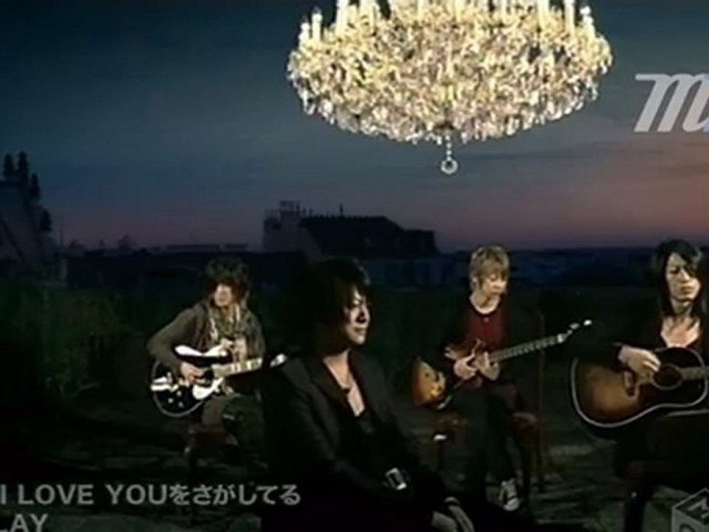 Mnb Glay I Love Youをさがしてる Pv Thai Sub Video Dailymotion