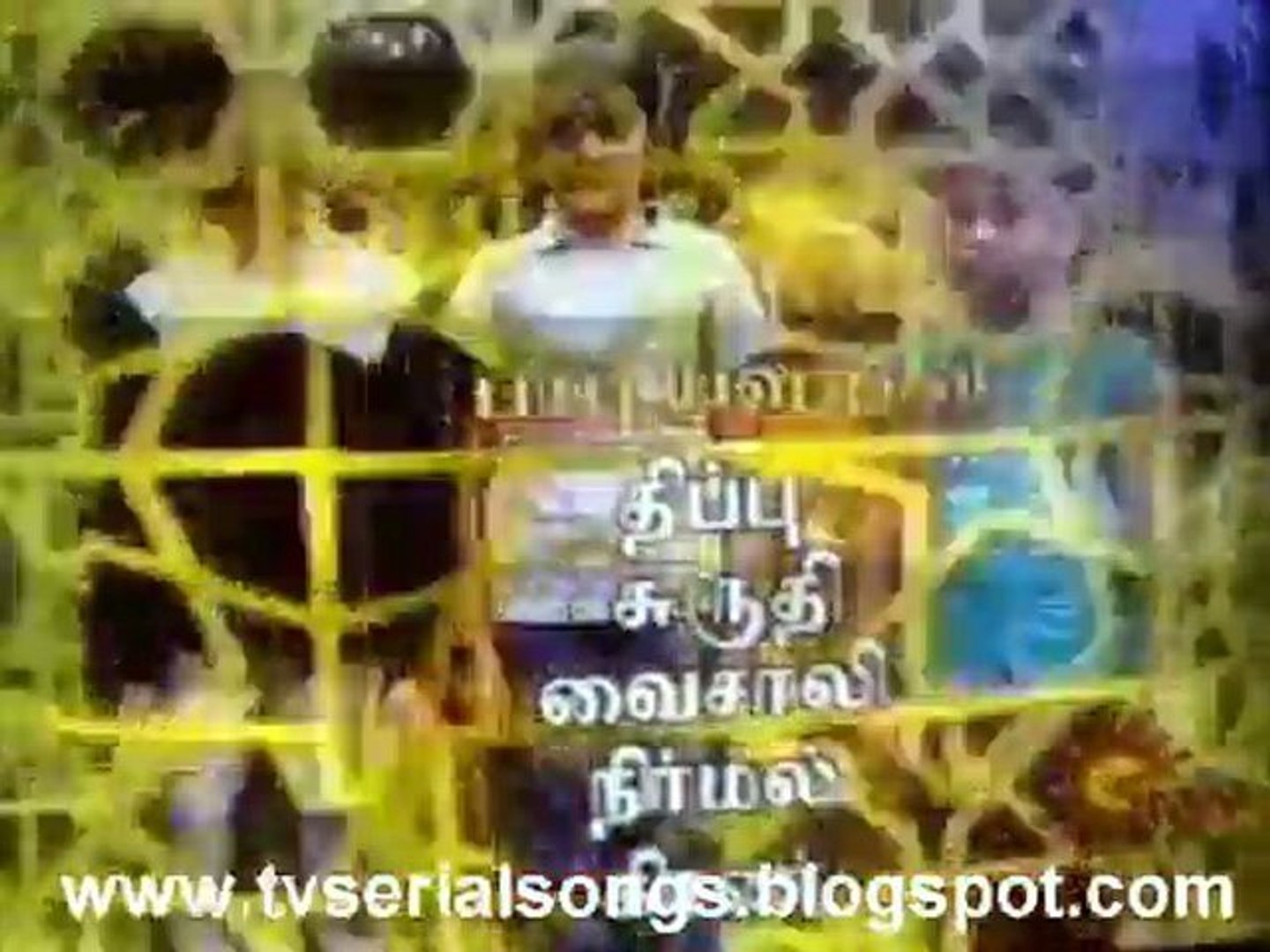 ⁣My dear bhootam | Tamil Serial Songs | TV Serial Songs