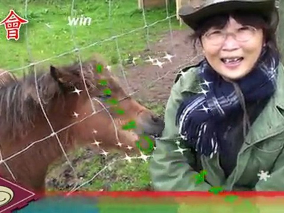 Bite_ipodHD