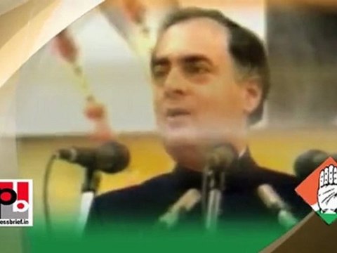 7. Rahul Gandhi wants the welfare schemes should reach the poor