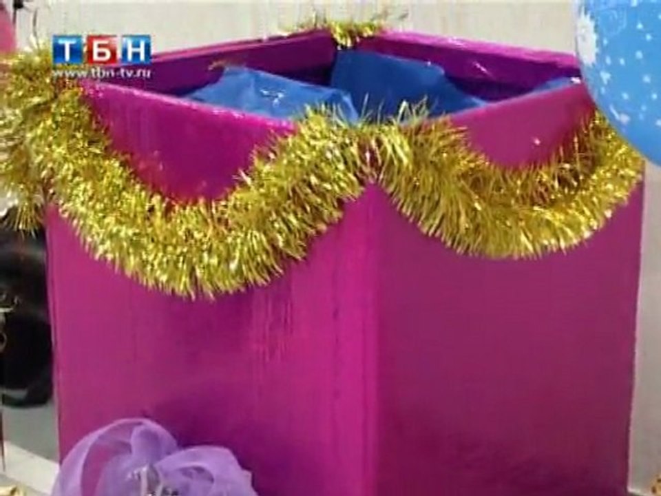 Благотворительная акция "Помоги ребёнку села"