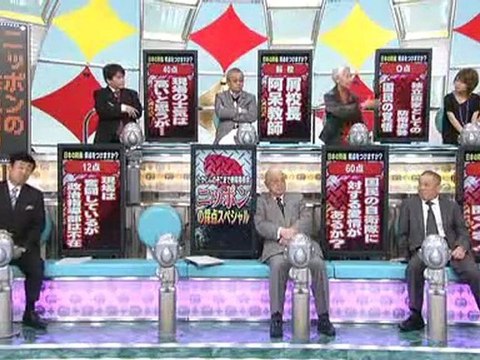 SH Library 20111211-5