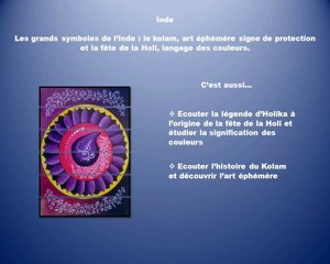 Présentation exposition "Langages et couleurs du monde, le langage des arts"