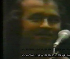 ناس الغيوان - لندن 1980 الجزء الأول