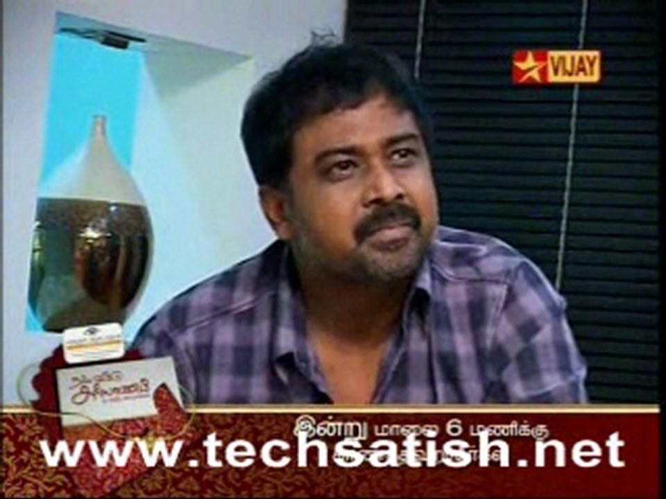 rajini part 10