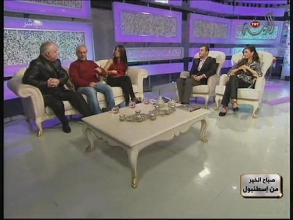 Arapça NLP & Hipnoz